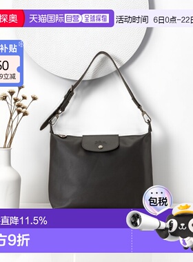 香港直邮LONGCHAMP珑骧Le Pliage Xtra 32按扣拉链皮革月牙腋下包