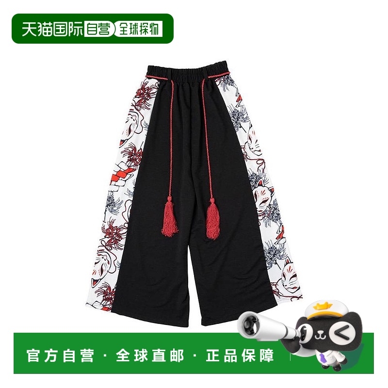 日本直邮日潮 ACDC RAG 彼岸花 哈卡马裤
