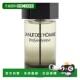 laurent圣罗兰男士 欧洲直邮yves saint 香水持久留香芬芳200ml