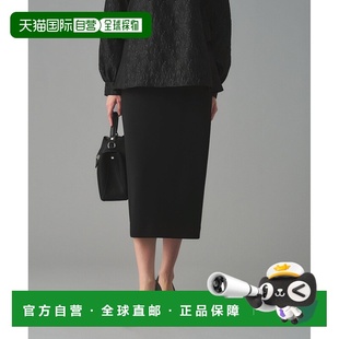 日本直邮UNITED 弹力防皱 ARROWS SPONGY系列 紧身半 女装 1h可退