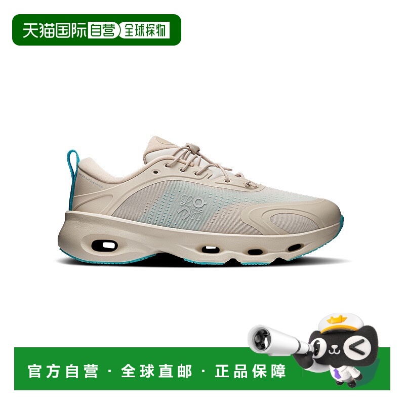 自营欧洲直邮ON昂跑 LOEWE联名女士沙色/绿松石色聚酯纤维系带休