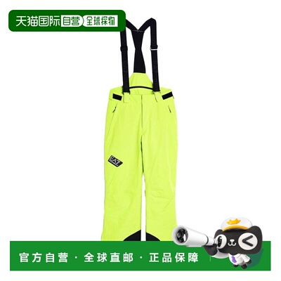 1h可退 香港直邮Ea7 男士 Wear 雪白色运动装 green绿色 舒适时尚