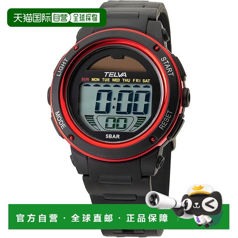 【日本直邮】CREPHA 男士太阳能充电数码手表 TE-D192-RD 黑色