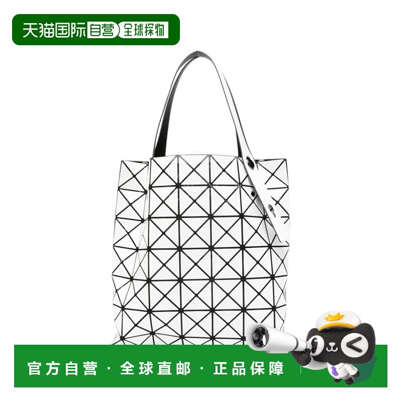 香港直邮BaoBaoIsseyMiyake/Bags女士托特包单肩【付后1h可退】