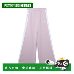 香港直邮FEMME COLLECTIVE T7女子针织长裤