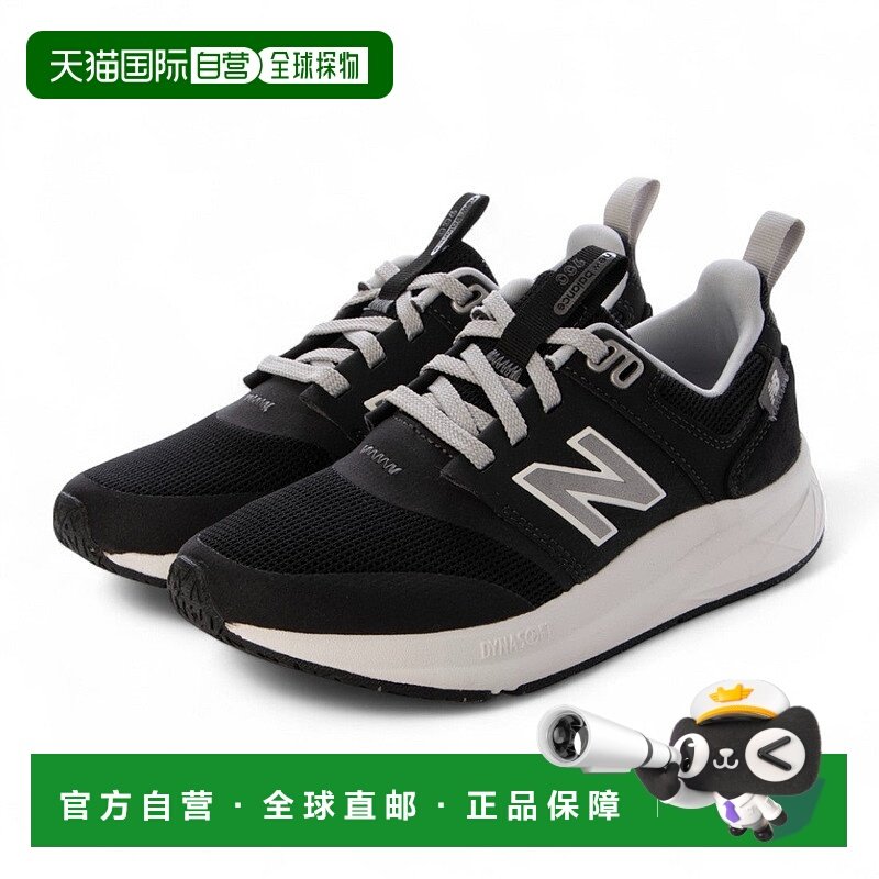 日本直邮 Under Armour DynaSoft 900 v2 运动鞋 [UA9002E]休闲鞋