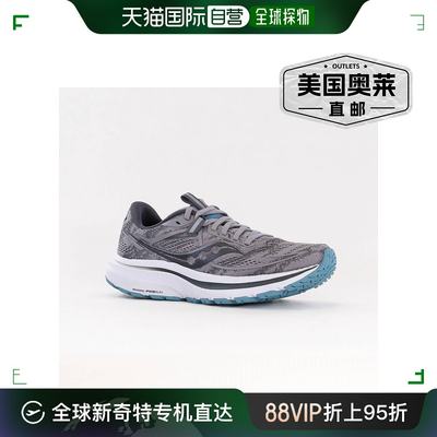 saucony女式 Omni 21 合金/rainfall - 合金/rainfall 【美国奥莱