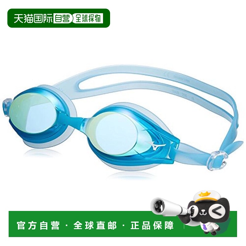 【日本直邮】MIZUNO 游泳镜 N3JE6011 水蓝色×黄色镜片 F 水上运