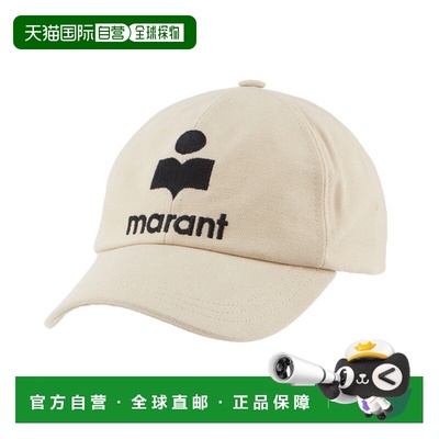 韩国直邮isabelmarant  帽子