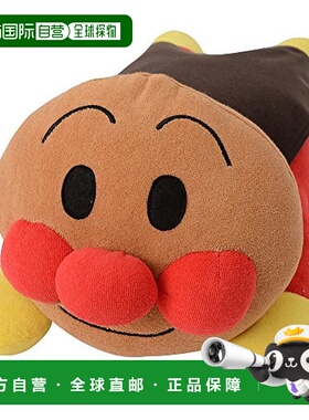 日本直邮Nishikawa西川 面包人 毛绒玩具抱枕 大 WTY2504600