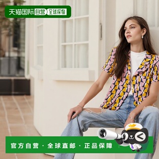 1h可退 日本直邮BANANA REPUBLIC 女士亚麻混纺短款衬衫 701907