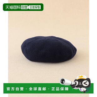 1h可退 日本直邮RACAL 女装 羊毛 软呢针织贝雷帽 无束缚瓶口领设