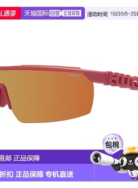自营 Hugo Boss男式太阳镜-红色 美国奥莱直发防紫外线运动户外