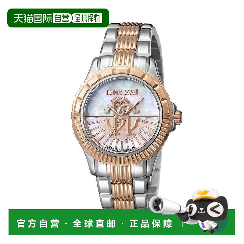 1h可退 【美国直邮】roberto cavalli 女士 休闲手表新款
