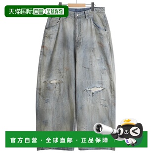 1h可退 日本直邮ANCELLM男装宽松直筒牛仔裤 手工做旧修复设计 AN