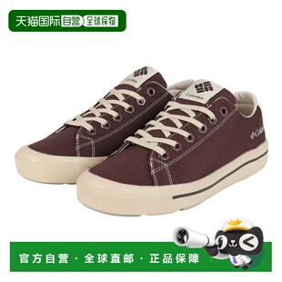 日本直邮Columbia 霍桑雨低帮休闲鞋 YU6327 254 防水 棕色