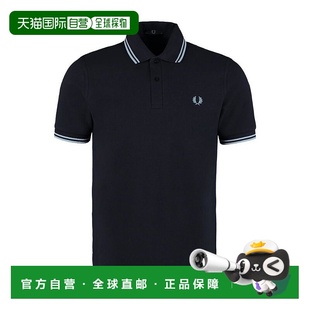 海军蓝色logo刺绣polo衫 派瑞男士 M12 PERRY佛莱德 香港直发FRED