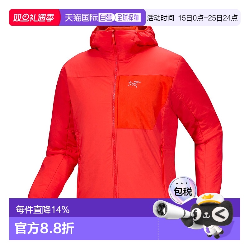 加拿大直邮始祖鸟Proton Hoody男户外透气保暖外套冲锋衣新款