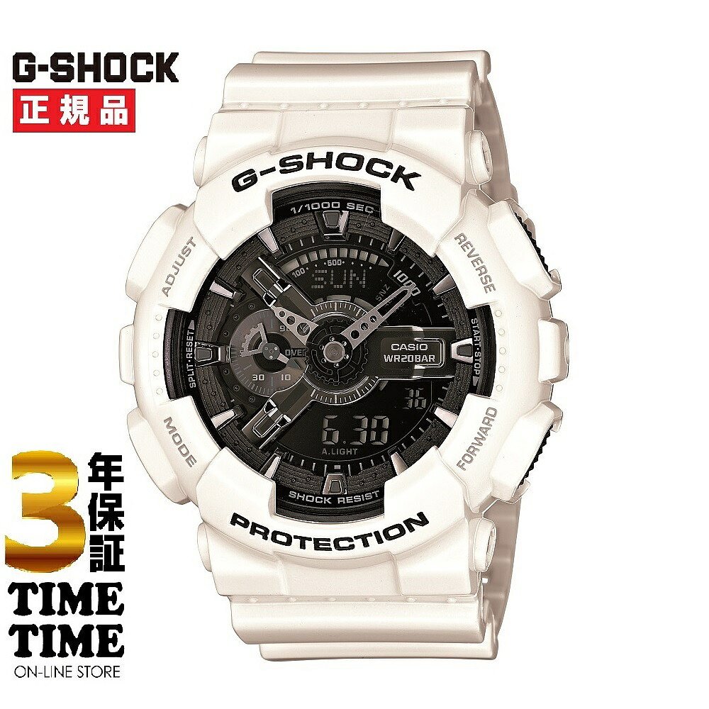 日本直邮CASIO卡西欧 G-Shock 白色手表 GA-110GW-7AJF