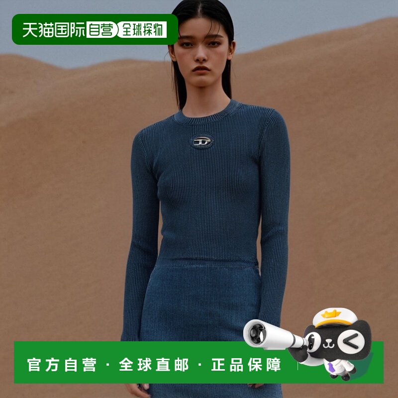 1h可退 香港直邮DIESEL 女士衬衫 A148100ANAH8AT时尚休闲百搭 高