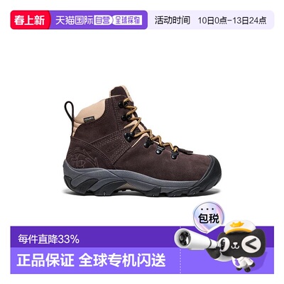 日本直邮日潮 keen女款PYRENEES 耐磨高帮登山徒步鞋防水透气防滑