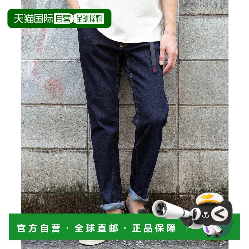 1h可退 日本直邮Gramicci男士 3776山地裤 DM44GMP4S2062