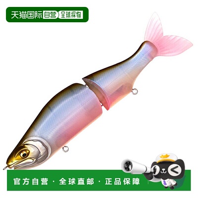 日本直邮Megabass i-SLIDE 187 RF 187mm PM Specter 00000052242