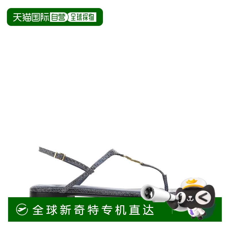 1h可退 香港直邮FENDI 女士凉鞋 8Y8713AUED14 AW2025 蓝色 Fendi
