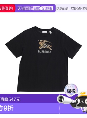 1h可退 香港直邮潮奢 Burberry 巴宝莉 男童 KB5 CEDAR AP KNIGHT