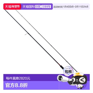 日本直邮Shimano Sephia XR S90H（纺车轮两节式）302823