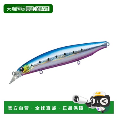 日本直邮Daiwa Shoreline Shiner Z Vertice R 125S 鲱鱼