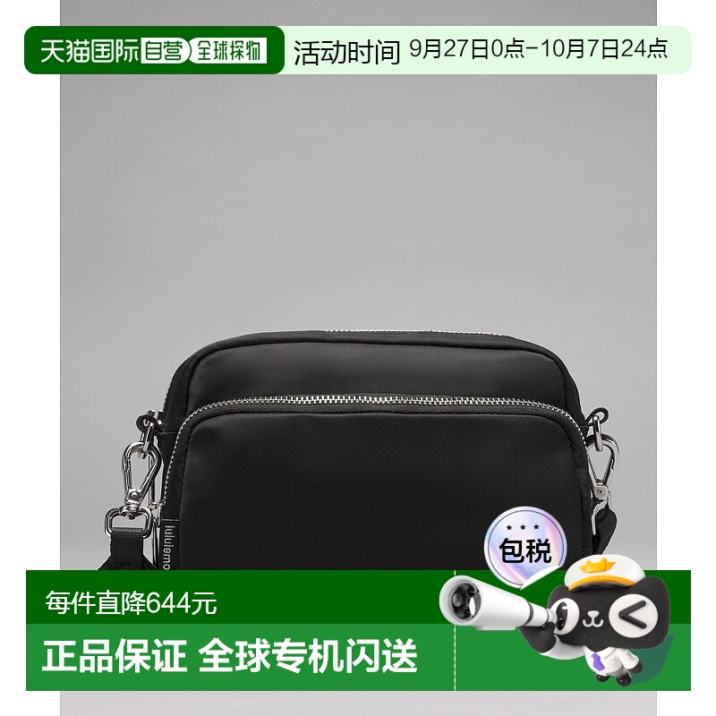 1h可退 香港直邮潮奢 Lululemon 女士 Everywhere 2L *Metal 金属