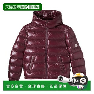 男童 舒适时尚 Maya red红色 羽绒夹克童装 香港直邮moncler