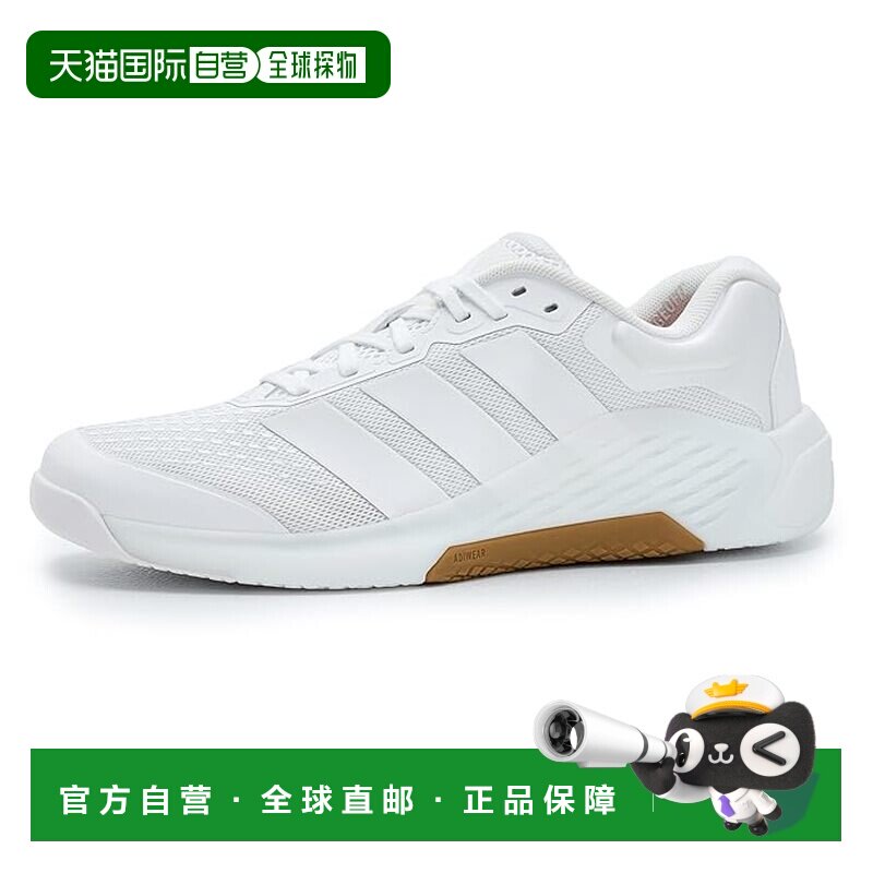 美国直邮adidas 阿迪达斯 女士 Dropset 4 Power Training 训练运
