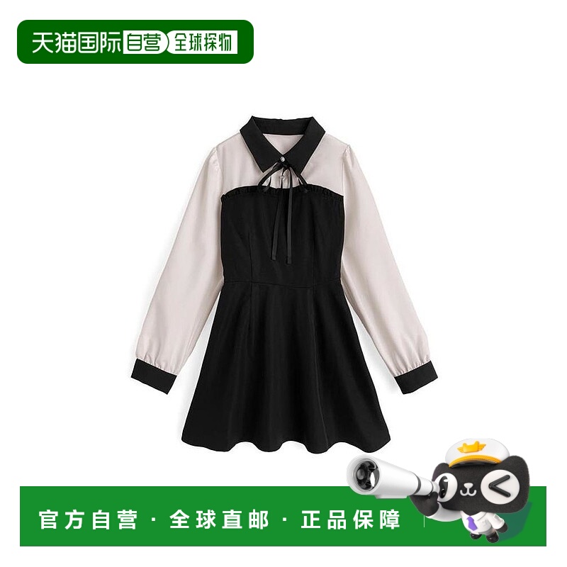 日本直邮日潮 GRL 带蝴蝶结撞色伞裙连衣裙tg903