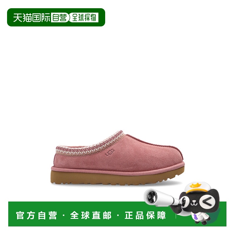 1h可退 香港直邮UGG 女士拖鞋 11744700PDW AW2025 粉红色 ‘Tasm