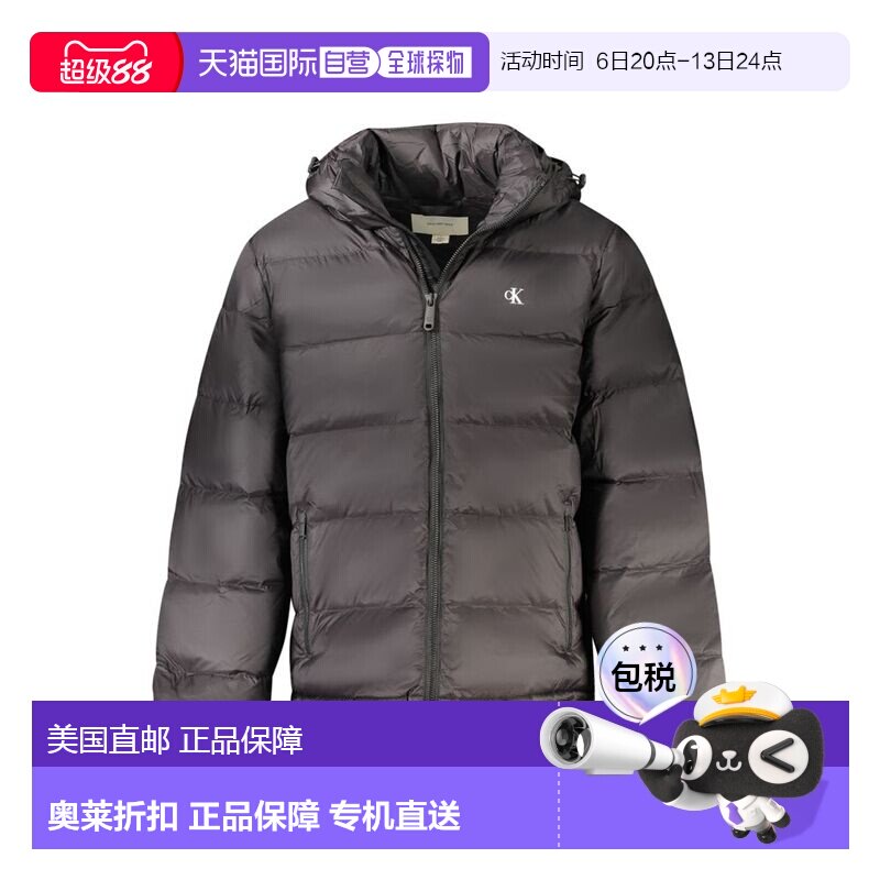 自营Calvin Klein Poliammide Men Men's Jacket - black 美国奥图片