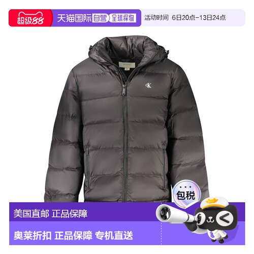 自营Calvin Klein Poliammide Men Men's Jacket - black 美国奥