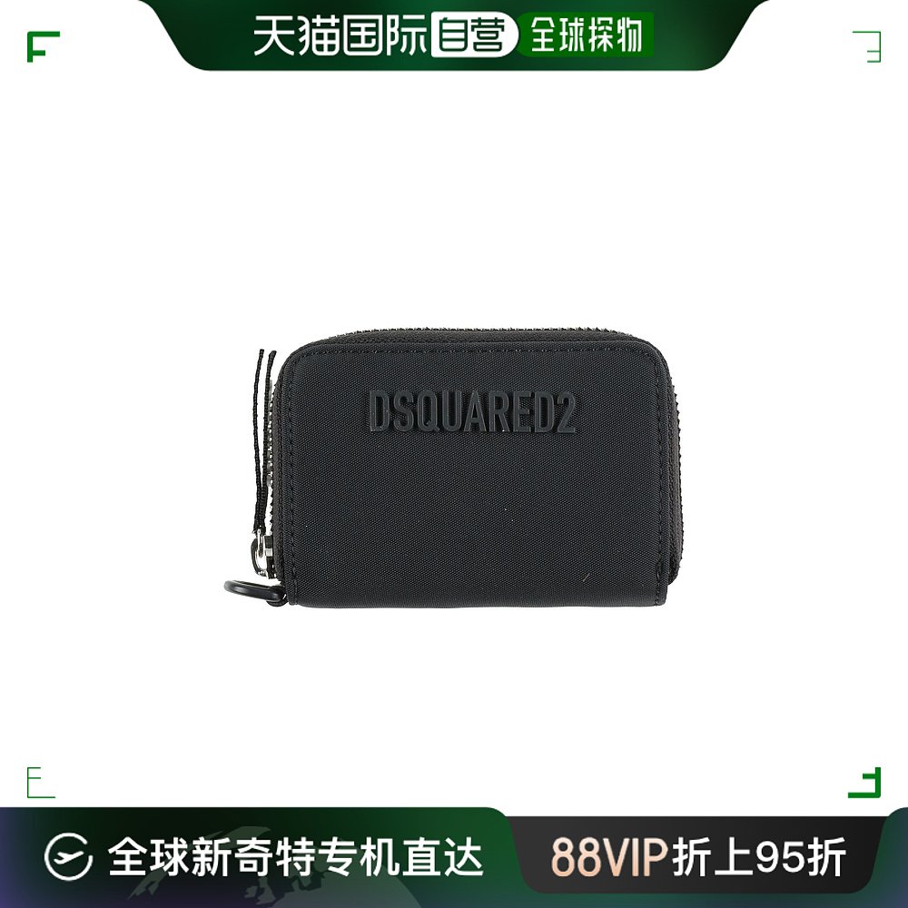 香港直邮潮奢 Dsquared2 二次方 男士 Wallet 钱包