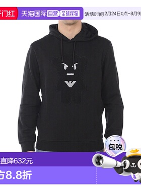 香港直邮Emporio Armani 抽绳连帽卫衣 3G1M711J07Z长袖阿玛尼