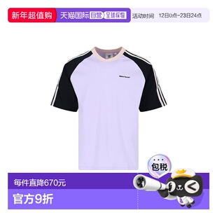 香港直邮adidas 阿迪达斯 男士 ADIDAS X WALES BONNER and Polos