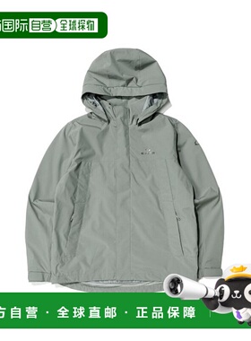 韩国直邮EIDER 冲锋衣QUENCHER  DWP24103JW户外夹克