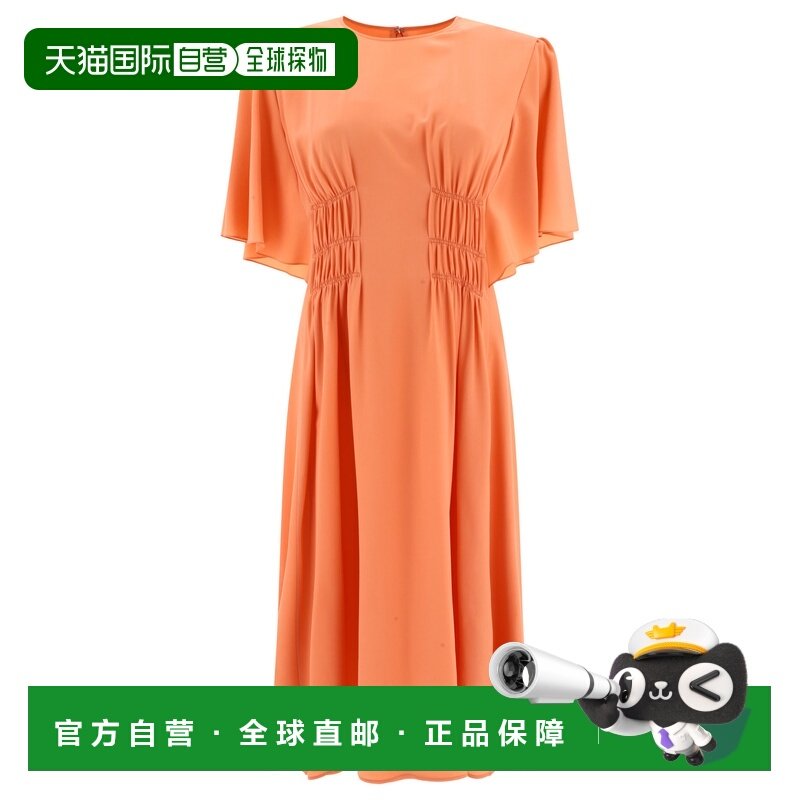 1h可退 香港直邮Chloe 蔻依 女士 连衣裙 C24SRO010046T7ORANGE,女装/女士精品,连衣裙,淘宝优惠券,粉丝福利购,淘宝优惠卷