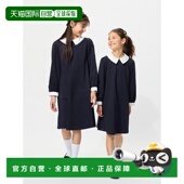 日本直邮Uniqlo 467245优衣库 场合连衣裙 GIRLS 正式