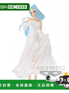 日本直邮WEDDING NEFELTARI VIVI (A Normal color ver) 人偶万代