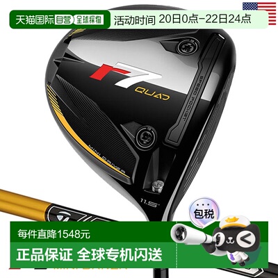 日本直邮TaylorMade R7 四轮迷你一号木男士右手FUJIKURA SPEEDER
