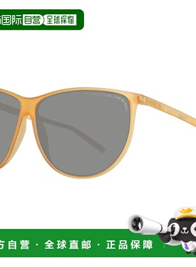 自营Porsche Design Polyamide Women's Sunglasses - yellow 美