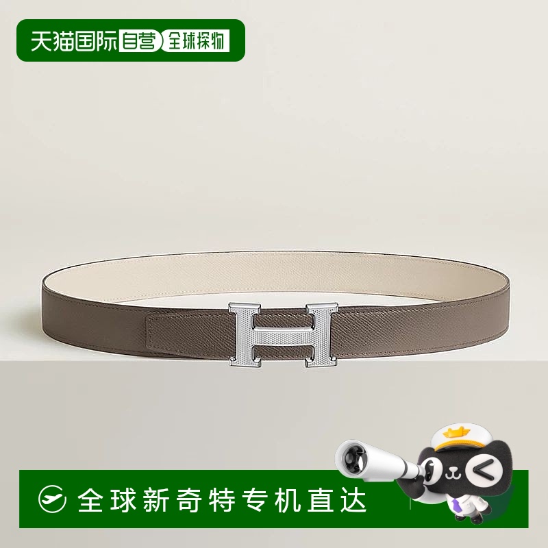 1h可退 欧洲直邮Hermes/爱马仕 女士锡灰色/粉笔色小牛皮腰带32mm
