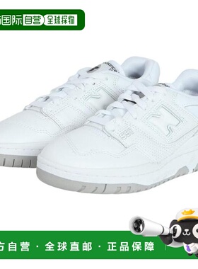 日本直邮New Balance BB550 PB1运动鞋（男款）