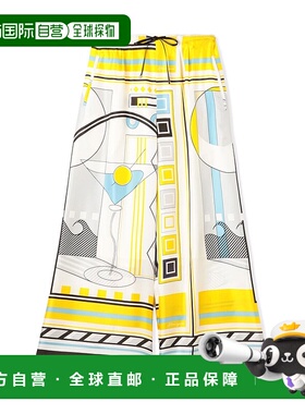 1h可退 日本直邮manipuri for Ballsey 女士 Cocktail印花图案宽